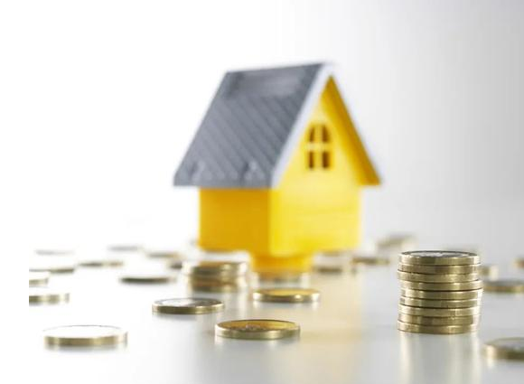 临夏如何使用公积金买房？