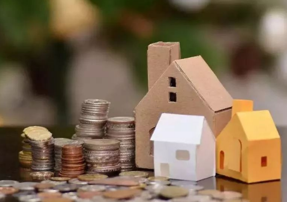 临夏公积金是在职的时候提取还是离职后提取好